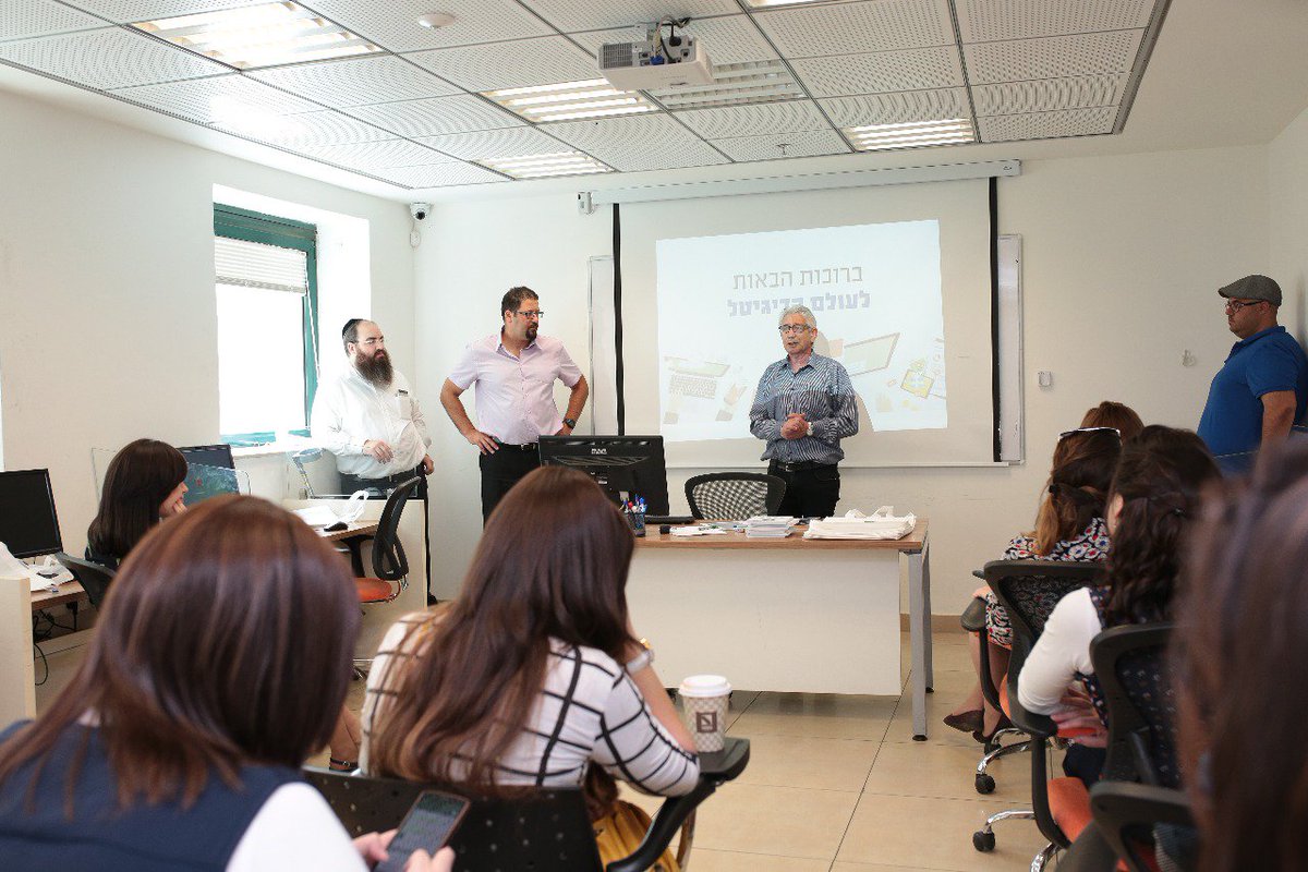 smargaliot's tweet photo. ליל שישי ב@pashkevil עם דיווחים מעניינים מהפעילות במקס דיגיטל בשבוע האחרון:
#קורס_PPC 
#דיגיטל_חרדי
#כריזמה
https://t.co/mp8qHbTNzJ https://t.co/GvUys5J4cA