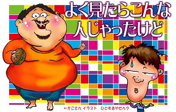 ブログのタイトル変えてみた
それだけなんだけど・・・つぶやいてみた
https://t.co/CcSGd2ZgHj 