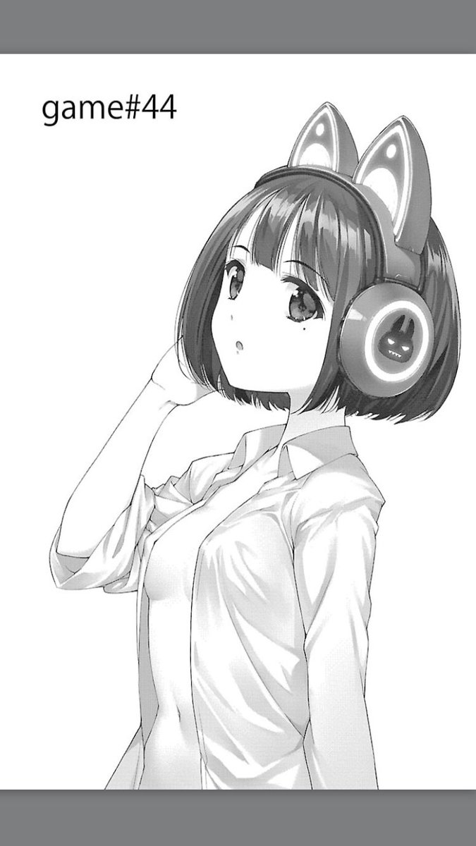 園田 稜真 on Twitter 