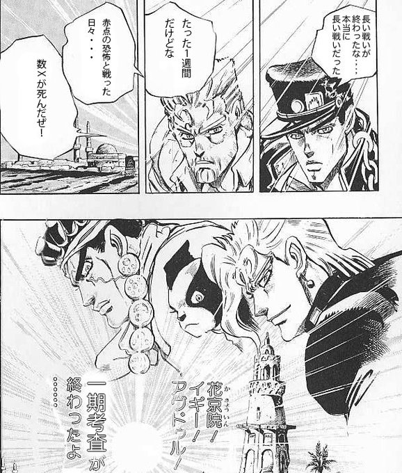 古谷映像技研 Zip Daichi Film さんのマンガ一覧 いいね順 2ページ ツイコミ 仮