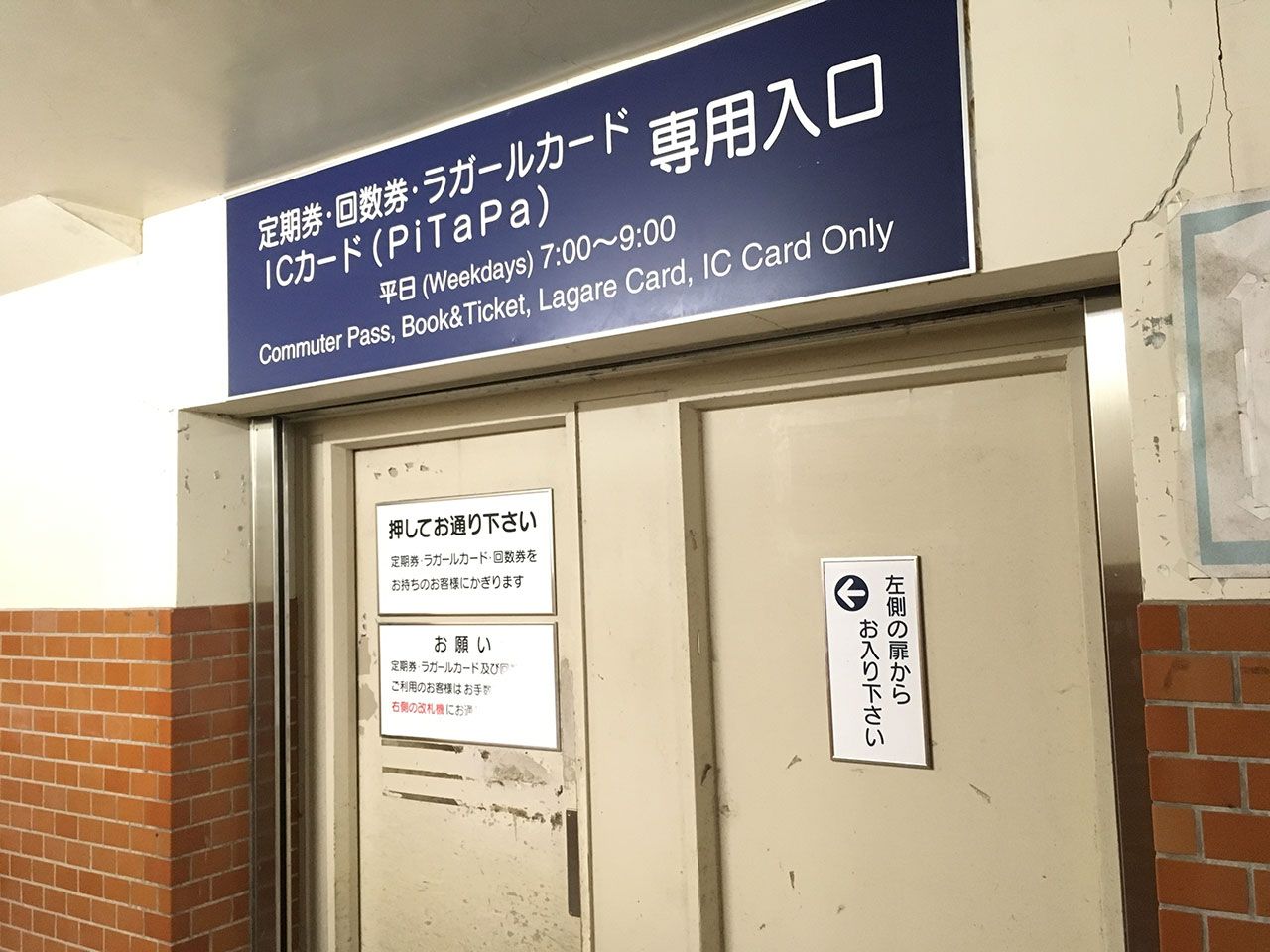 ギン様 リクエスト 2点 おまとめ商品【宅急便変更】 クロネコメンバーズの荷物検索画面から、複数の荷物を同じ