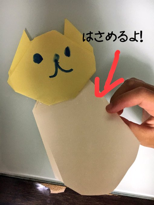 Twitterのコスプレ画像6