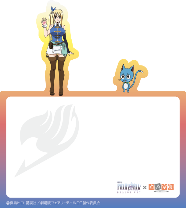 最も選択された ルーシィ イラスト ナツ ルーシィ イラスト Muryodog