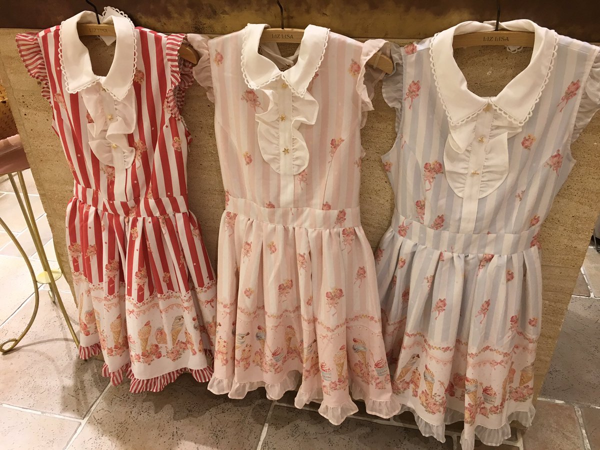 Liz Lisa 天王寺ミオ店 Twitterissa 本日入荷 新作item アイスクリーム柄ワンピース 品番 173 6045 0 9 936 Pink Red Blue 話題のアイスクリーム柄 待望のお客様も多いのでは 繊細な柄が心惹かれる Lizlisa新作オリジナル柄 06 6770 1138 Liz Lisa 天王寺ミオ店 Twitterissa 本日入荷 新作item アイスクリーム柄ワンピース 品番 173 6045 0 9 936 Pink Red Blue 話題のアイスクリーム柄 待望のお客様も多いのでは 繊細な柄が心惹かれる Lizlisa新作オリジナル柄 06 6770 1138