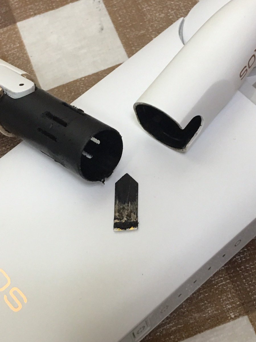 小川 尚哉 アイコス掃除してたら 中の加熱ブレード折れた 哀しみ