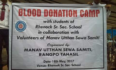 ManavDharam's tweet photo. MUSS #Rongpo Tahasil in collaboration with #Rhenock Sr Secondary School organised #Blood #Donation Camp
#ManavDharam https://t.co/6ZseY5uROD