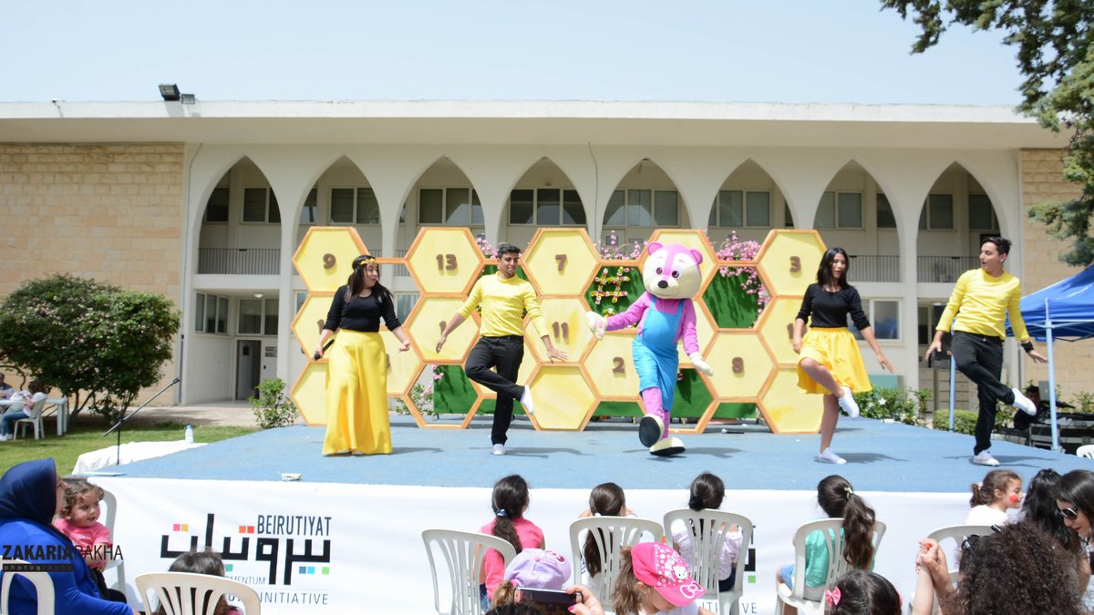 RHUalumni's tweet photo. Honey Festival #Animation #Theater by Ray &amp; Joy by Firefly Entertainment #SpringOnCampus #RHUAA #May14 #sunday #RHUAA #RHU #funday #family https://t.co/N30tAtikBQ
