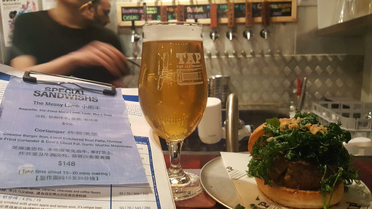 HKbeerguy's tweet photo. Not sure why @TheAleProject won't tell you, but their new Corianger burger is pretty damn good. #TGIF #lichtenhainer https://t.co/nMHqWaajNP