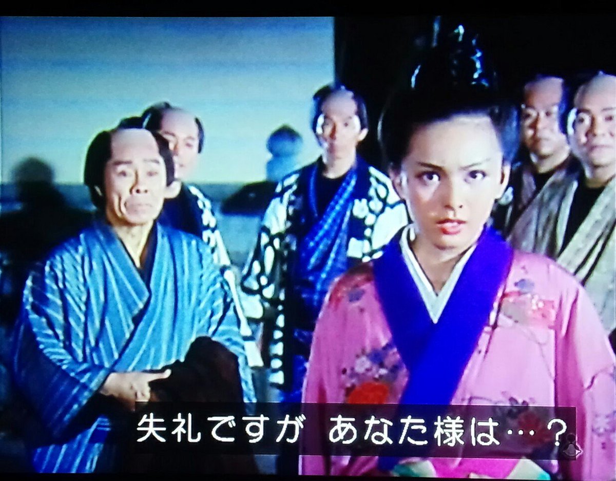Ngantuoisoneo4 ラブリー 暴れん 坊 将軍 10