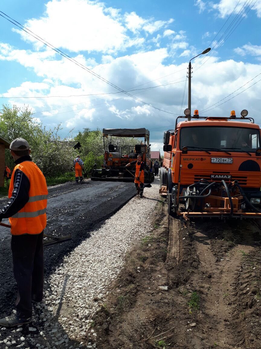 <a href="/Tularegion71/">Правительство ТО</a> <a href="/MoZaokskiy/">МО Заокский район</a> проверили ход работ по НБ 2017, асфальтирование пер. Южный в д. Малахово!