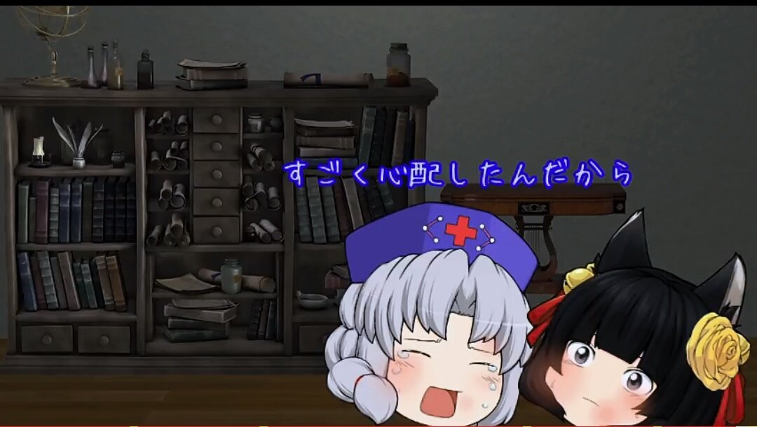 耀 On Twitter Takutti0214 うぽつです 両方見ましたが気になったのでこちらを 総集編だけあっていままであった様々な事が繋がってきますね でも謎なのはアスト トリバー 早苗の共謀してまぃの為に働く理由と サムネにも なってたあの人物ですね W 物語の