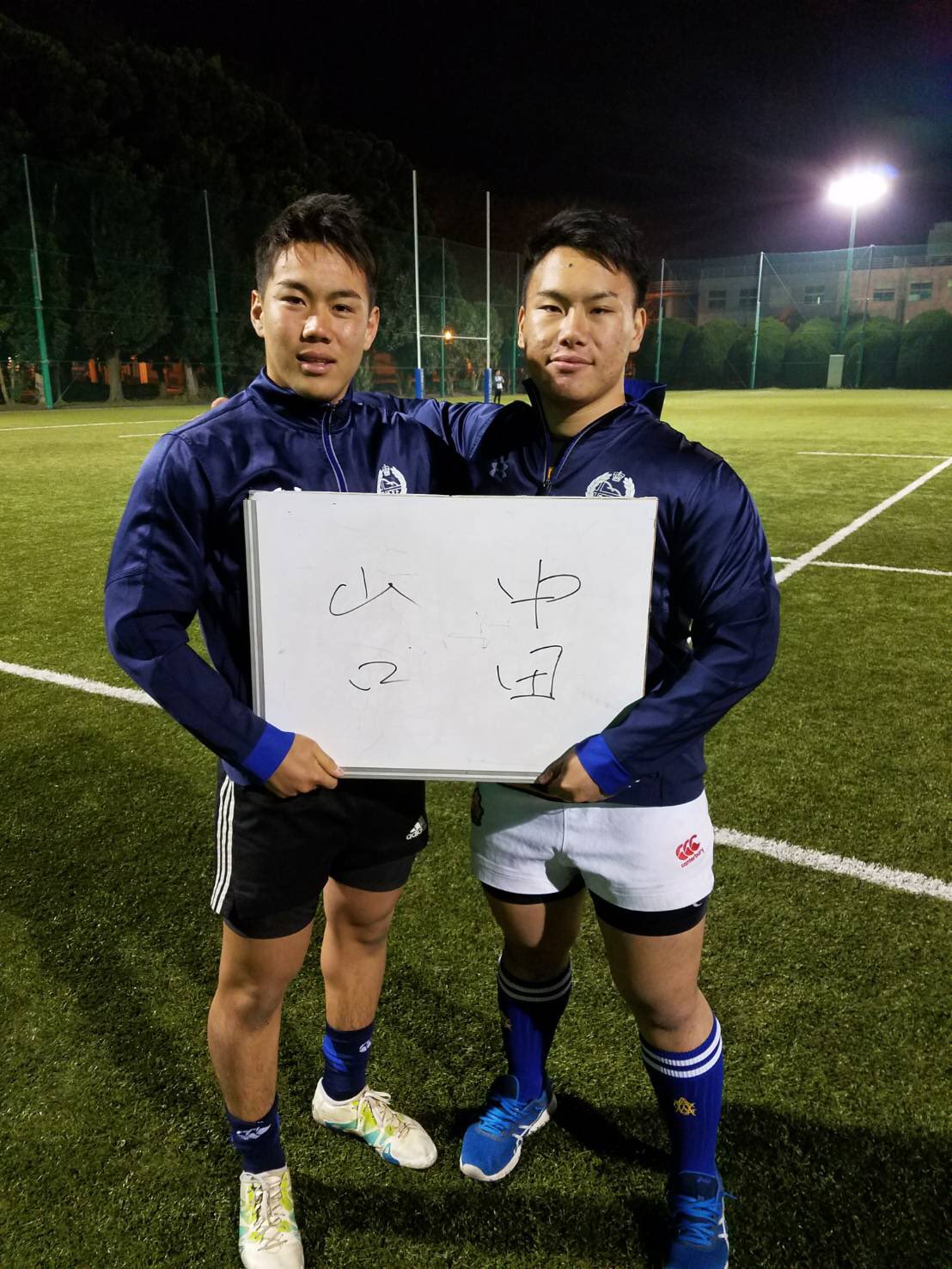 スタジアムジャケット 東海大学 ラグビー部 SEAGALES 突っ込ま スタジアムジャケット 東海大学 ラグビー部 SEAGALES 突っ込ま