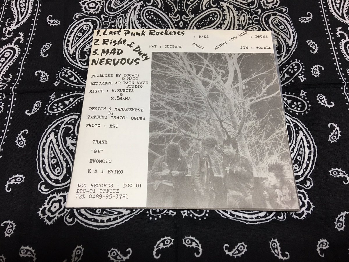 toccha_713's tweet photo. 1985年発表!
『DOC-Oi』
3曲入り1stソノシート
#docoi https://t.co/LRJtufC9nD
