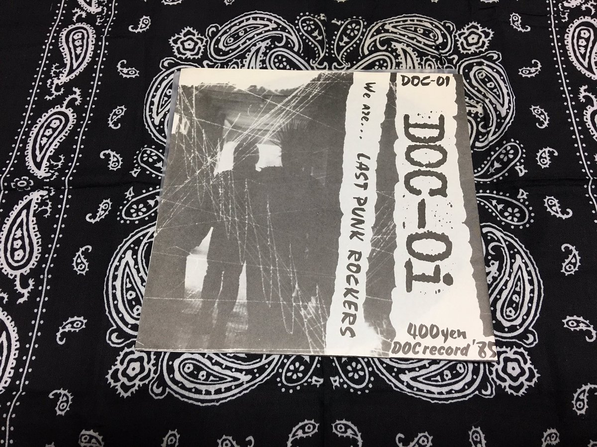 toccha_713's tweet photo. 1985年発表!
『DOC-Oi』
3曲入り1stソノシート
#docoi https://t.co/LRJtufC9nD