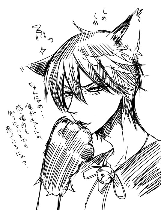 東谷*准太 (@azumaya_chunta) / X 東谷*准太 (@azumaya_chunta) / X