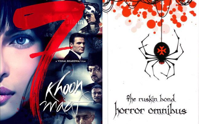  How Indian cinema interpreted works
 