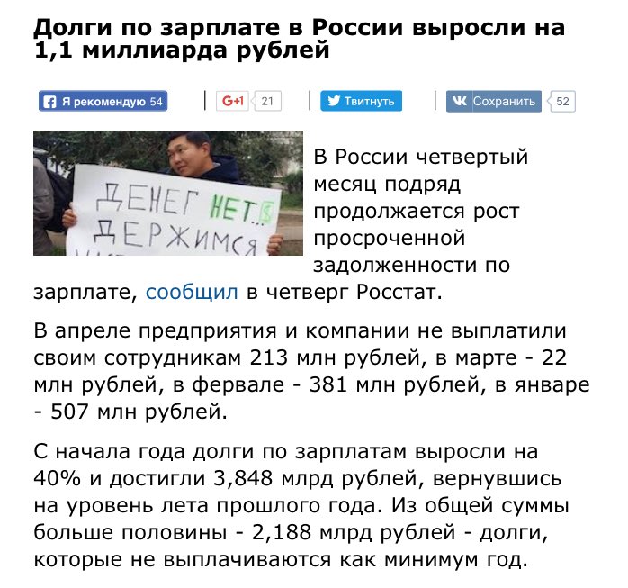 15 работников Google в США надели вышиванки и поздравили украинцев - Цензор.НЕТ 4420