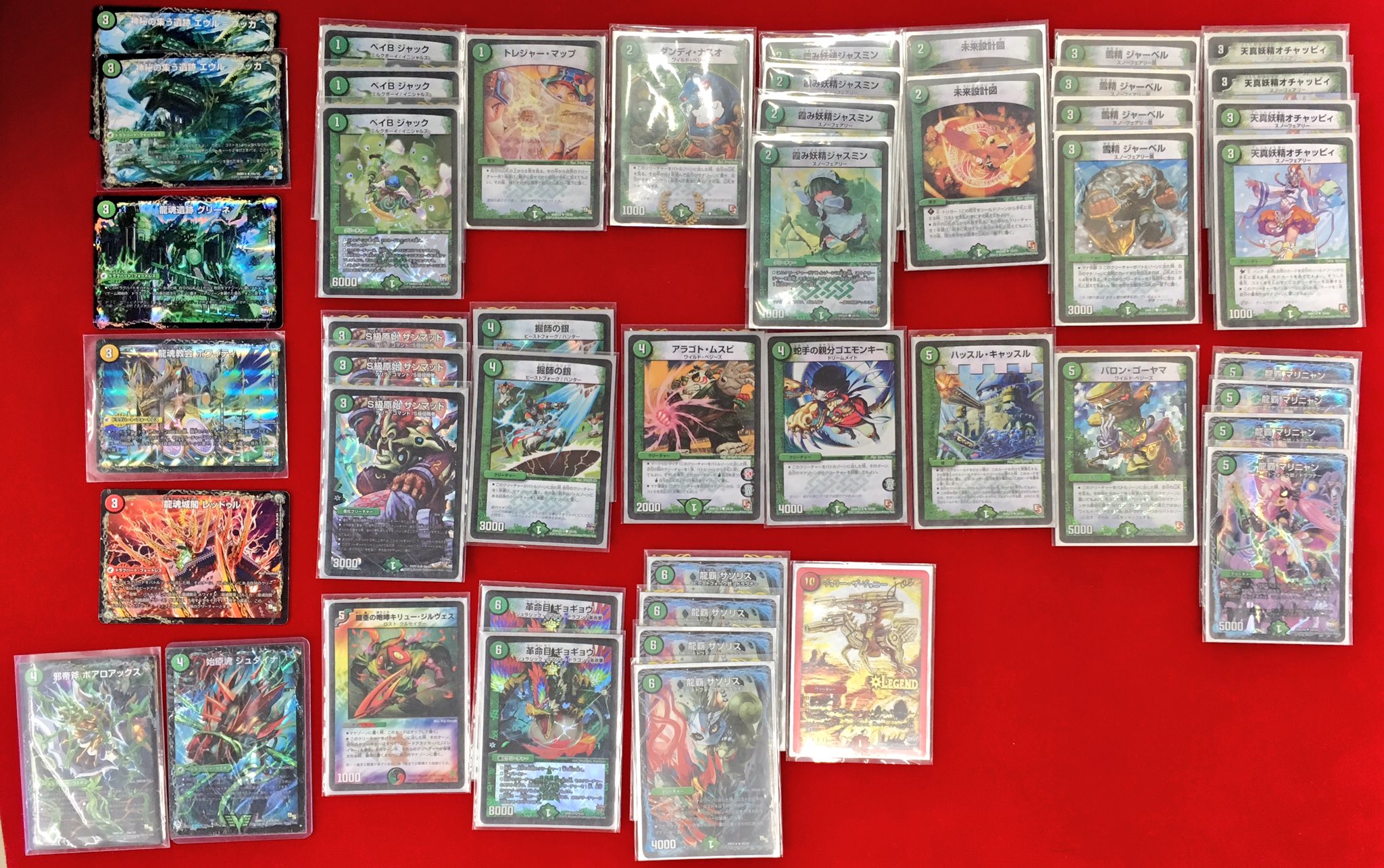 カードキングダム名古屋野並店 本日のデュエルマスターズ非公認対戦会 優勝者 そうたさん デッキ サンマッド 一言 ギョギョウがお気に入り 明日はデュエマのnewヒーローデッキ ボルツのbad が発売です 赤城山バサラのレッドゾーンを彷彿とさせる
