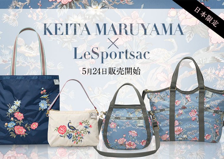 レスポートサック❁KEITA MARUYAMA・ケイタマルヤマ❁