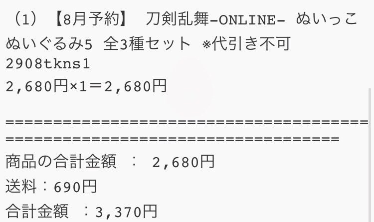 みんく tweet media