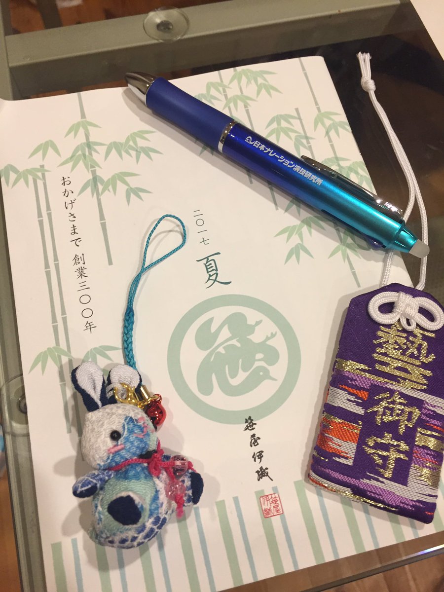 京都の声優養成所 専門学校ならココで間違いなし