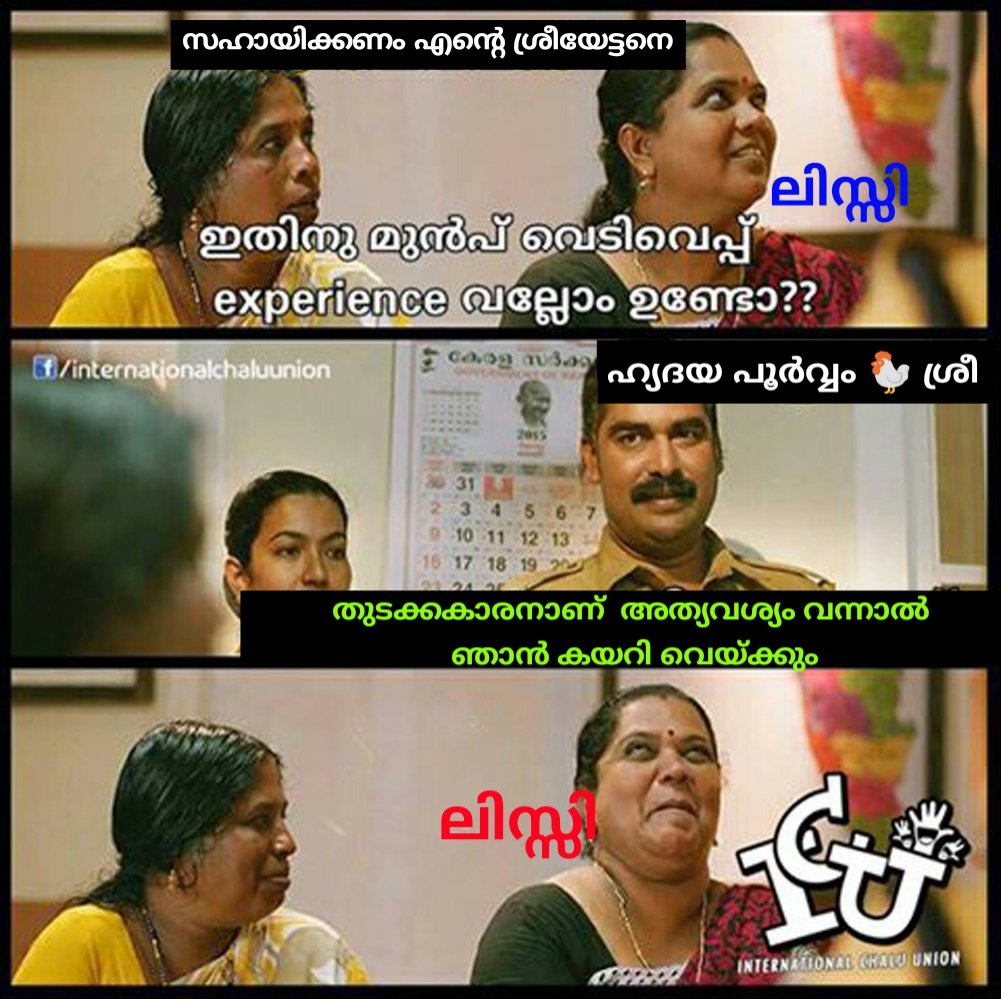 malluswag's tweet photo. ഹെന്റെ ശ്രീയേട്ടനെ എന്ത് വില കൊടുത്തും ഞാൻ ഈ പോളിൽ വിജയ്പ്പിക്കും. ഇത് എന്റെ വാക്കാണ്. വാക്കാണ് സത്യം 👍

വയാ - ലിസ്സി https://t.co/Hlu517b0PL