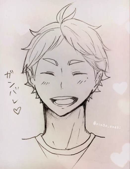 スガさんの笑顔が描きたかった♡ラクガキ〜((φ(~∇~*)カキカキ 