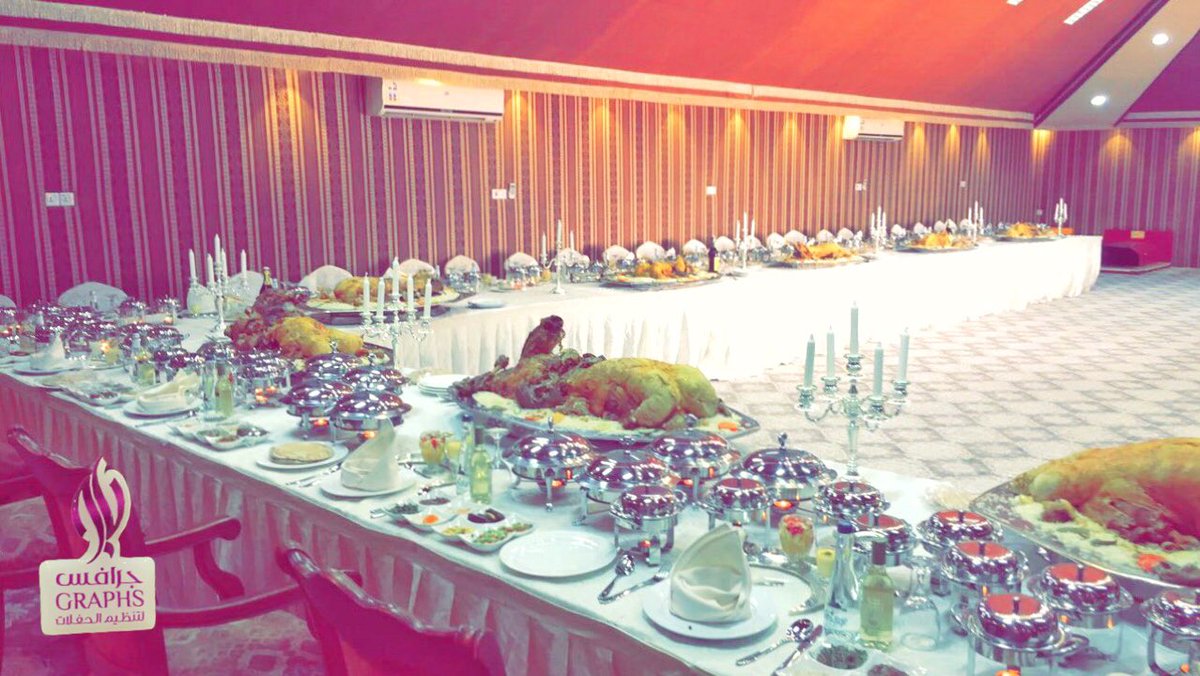 graphis0's tweet image. من تجهيزاتنا سفرة ملكية لسمو أمير منطقة القصيم #فيصل_بن_مشعل بضيافة رئيس وأهالي مركز شري #جرافس #القصيم  #حفلات #ملكي #بوفيهات #عنيزه #بريده