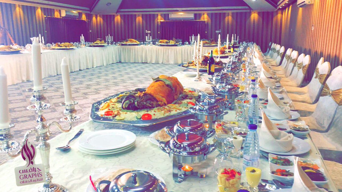 graphis0's tweet image. من تجهيزاتنا سفرة ملكية لسمو أمير منطقة القصيم #فيصل_بن_مشعل بضيافة رئيس وأهالي مركز شري #جرافس #القصيم  #حفلات #ملكي #بوفيهات #عنيزه #بريده