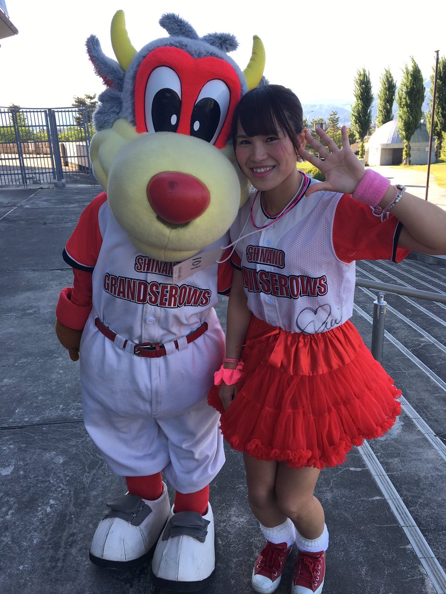 パラレルドリームofficial 信濃グランセローズ Vs富山grnサンダーバーズ In長野オリンピックスタジアム18 00 開場してます W 信濃グランセローズマスコットキャラクター グラッツェ君 ゆか みか まき応援に来てます