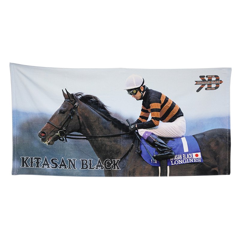 ターフィーショップ_JRA競馬グッズ в X: „【ジャンボバスタオル
