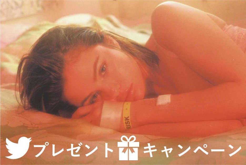 _selenajp's tweet photo. 新曲「バッド・ライアー（https://t.co/wT1VV1ryIe）」発売を記念して豪華���（サイン入りグッズ！）が当たるキャンペーンを5/28迄実施中！

応募詳細は👉https://t.co/4Xebdrcxka
#セレーナ新曲 https://t.co/wJwgyRJ3WF