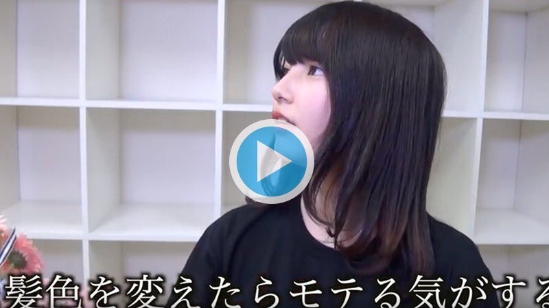 かす 髪染めてからかなりお世話になってる商品 すぐ赤み出ちゃうマン T Co Nd3izfndqz リーゼプリティア 髪色サプリ