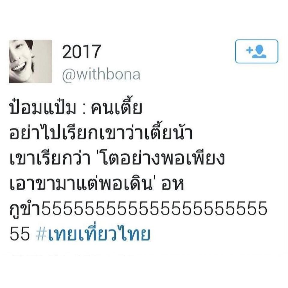 Miraclas tweet media
