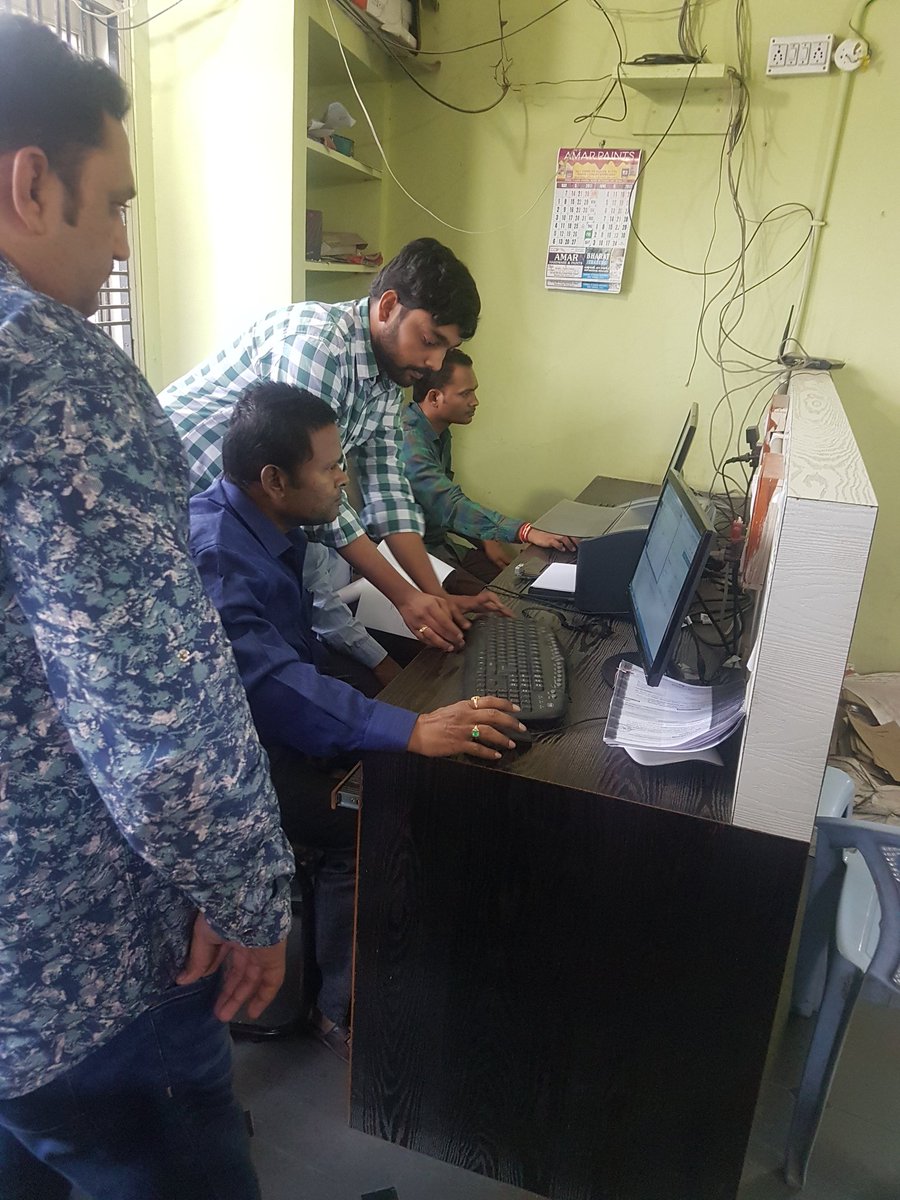 MC_Bhainsa's tweet image. E-office launch by commissioner garu at bhainsa municipality @MC_Bhainsa @cdmatelangana