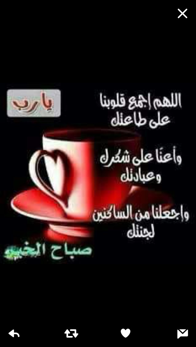 Najla1246's tweet photo. https://t.co/jVvZ7aK2NY