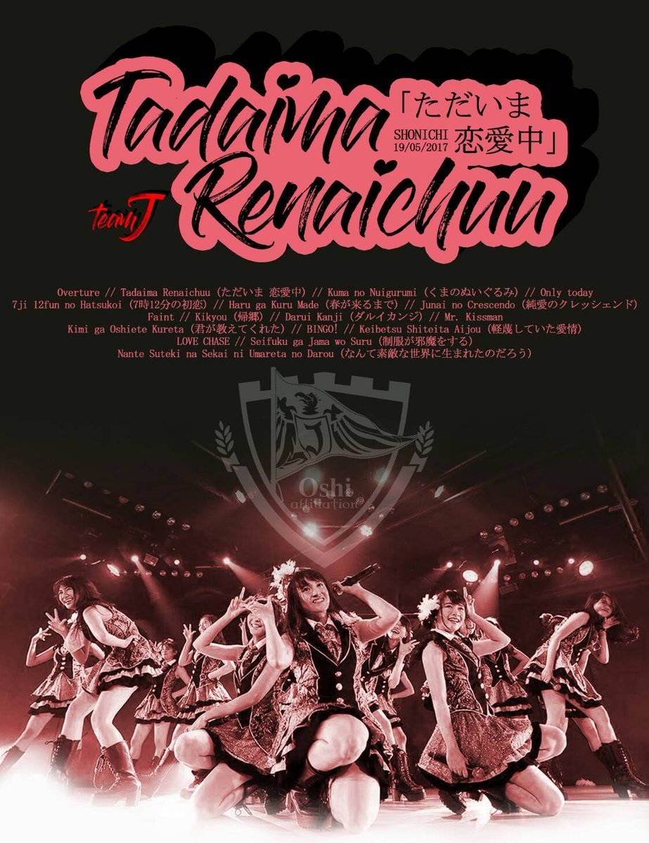 captkinal tweet picture