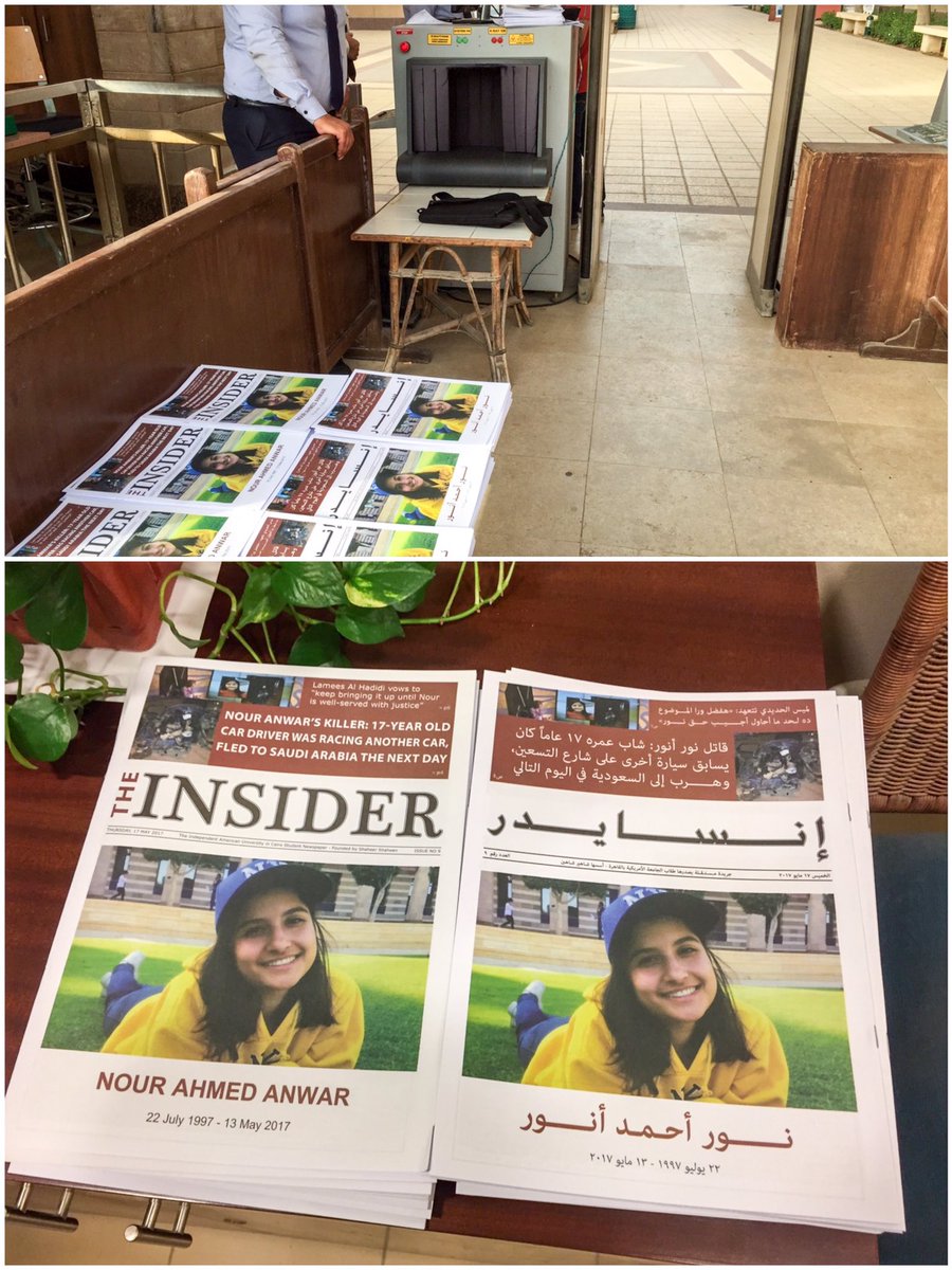 InsiderAUC's tweet photo. Be sure to collect the 9th issue of The Insider AUC dedicated to the late Nour Anwar https://t.co/9OdHLawtKF