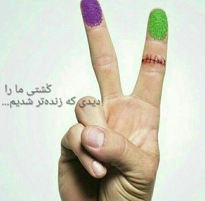 I00Ifact's tweet photo. با تحریم، خود را منزوی‌تر نکنیم.
#تا١٤٠٠باروحاني https://t.co/6yGzWO1gG2