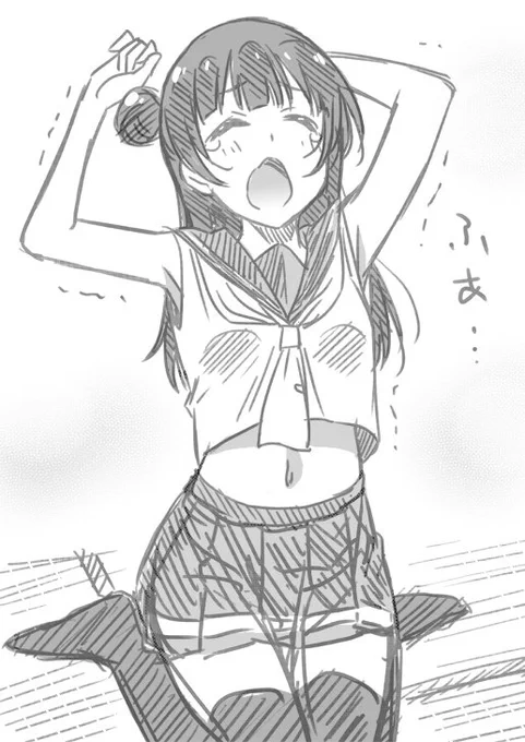 隙アリ堕天使 