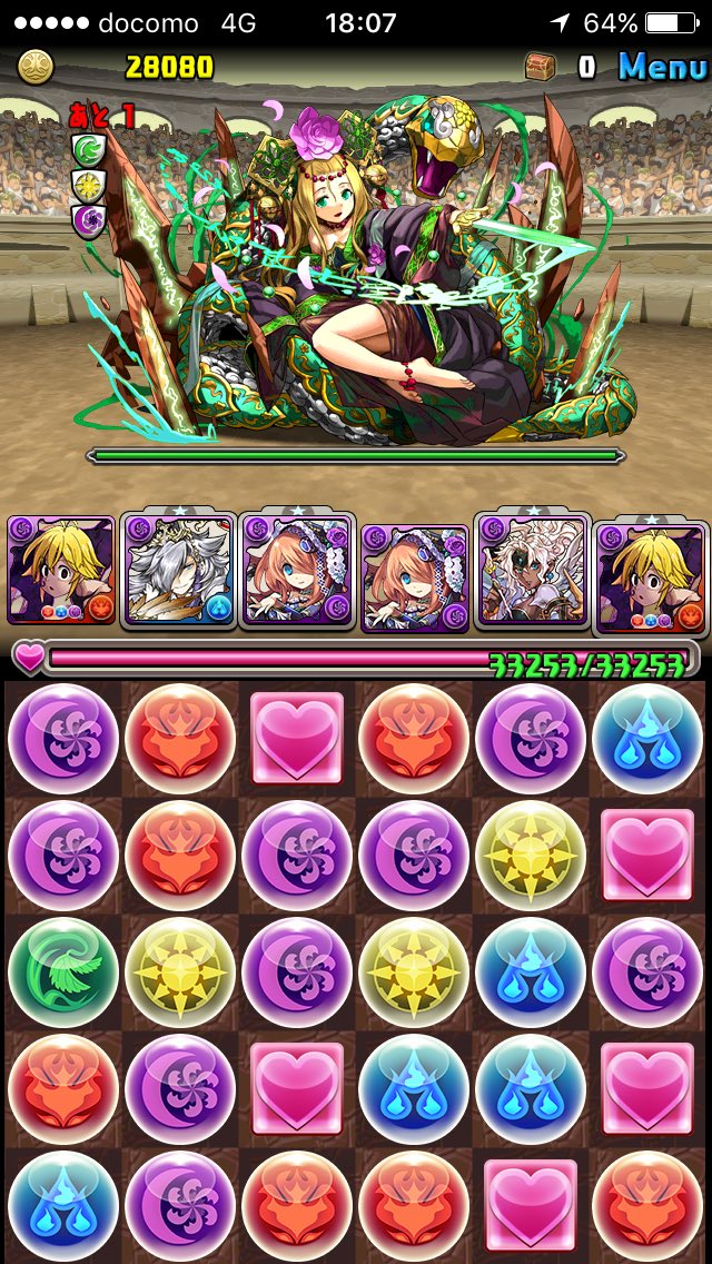 ram_game89's tweet photo. 自分の中では良いと思うのですがどうでしょう？
アドバイスお願いします〜 https://t.co/F5vaf7IgrA
