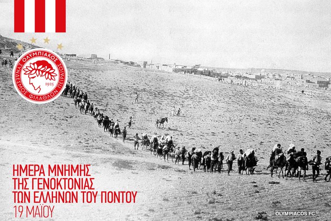 Προβολή εικόνας στο Twitter