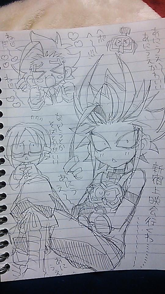 ネームノート持ってきた割りにこの3日なんも進んでねーぞ はっちの漫画 ネームノート持ってきた割りにこの3日なんも進んでねーぞ はっちの漫画
