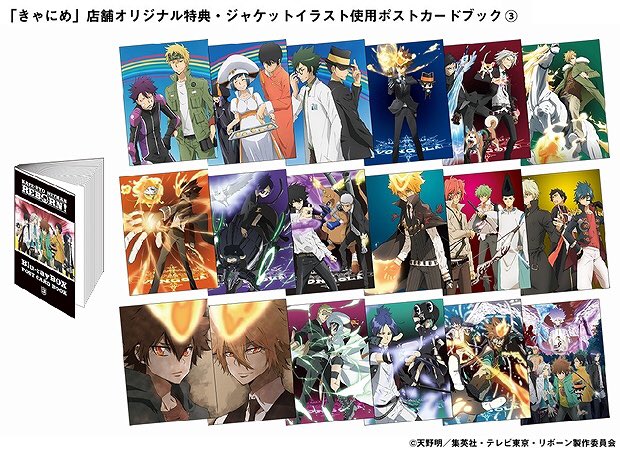 りん 家庭教師ヒットマンreborn情報をお届け 家庭教師ヒットマンrebornのblu Raybox第3巻のジャケットイラストが到着 めっちゃかっこいいッスね ๑ W ๑ キュンキャ W 家庭教師ヒットマンreborn Rebornブルーレイbox第3巻 拡散希望