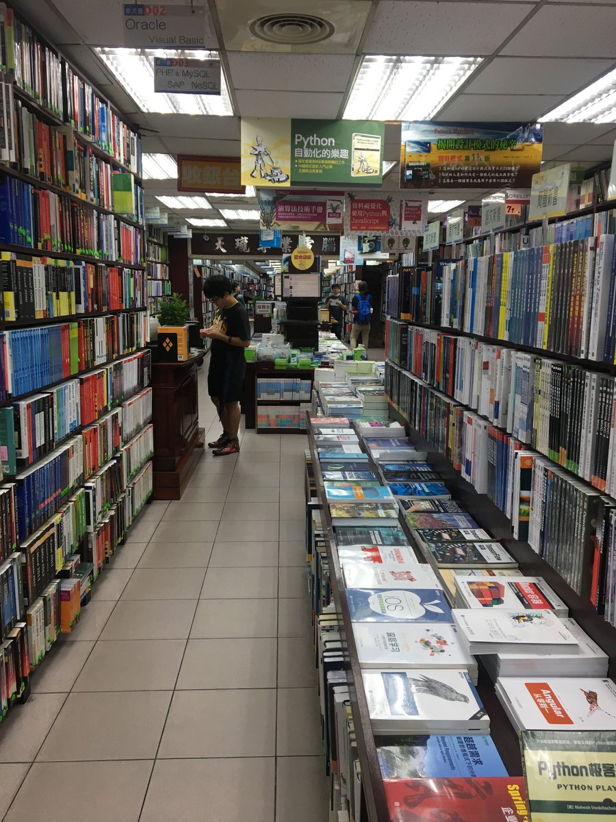 revivek's tweet photo. Technical book heaven. https://t.co/jTxtaI8ED1