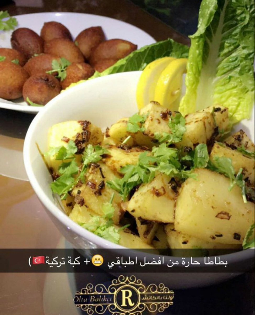 #مطعم #مطاعم #غداء #عشاء #أكلات #مشاوي #سلطات #عصاير #فريش #سنابات_عبدالله_الشهراني