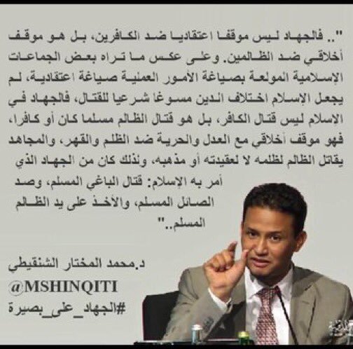 mshinqiti tweet picture