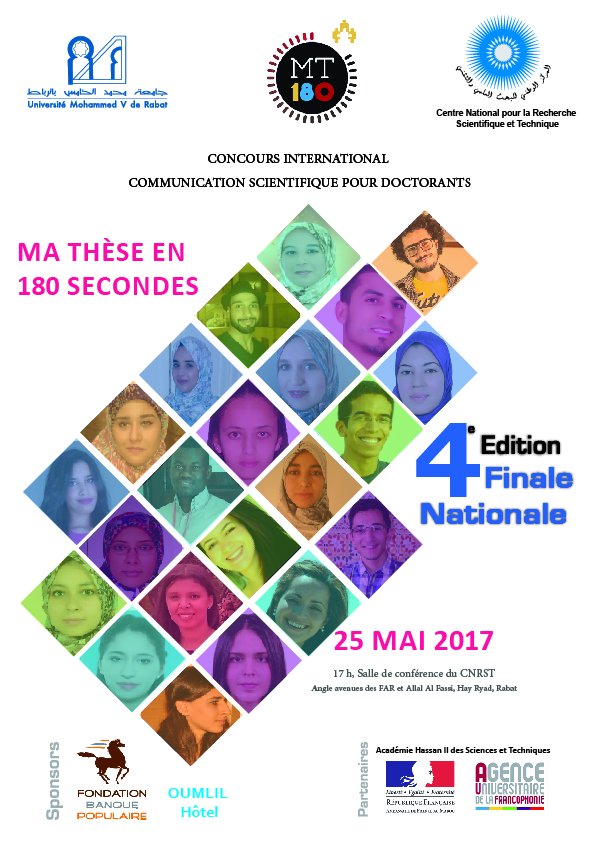 MaThèseEn180sMaroc tweet media