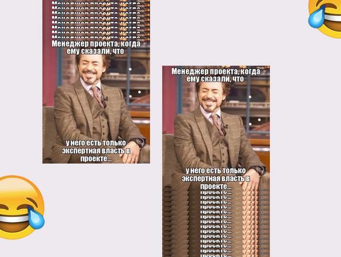 ZillionNet's tweet image. #Пиэм Роман Вейнберг показывает и объясняет свой топ-5 мемесов про управление проектами. &amp;gt;&amp;gt;&amp;gt; bit.ly/2qxDSjk
#projectmanagement