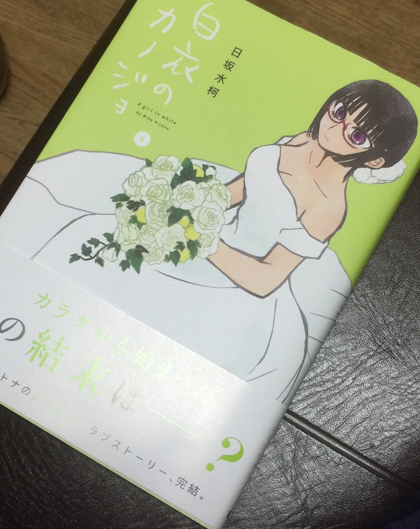 日坂水柯 Twitter Search Twitter